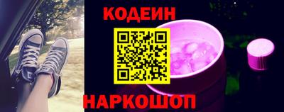 мдма Балаково