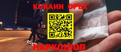 mix Балахна