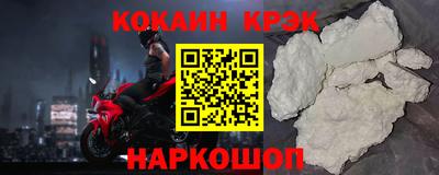 твердый Ирбит