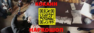 мдма Балаково