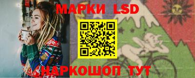 мяу мяу мука Изобильный