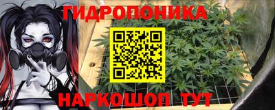 мдма Балаково