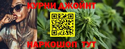 COCAINE Балашиха