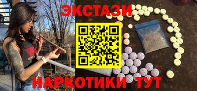 COCAINE Балашиха