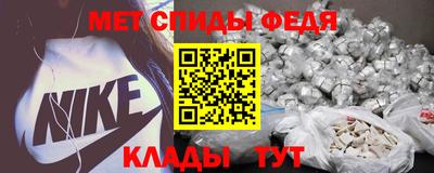 COCAINE Балашиха