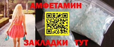 COCAINE Балашиха