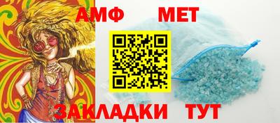 COCAINE Балашиха