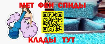 COCAINE Балашиха