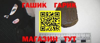 мдма Балаково