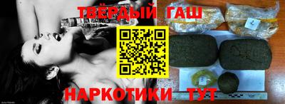 COCAINE Балашиха