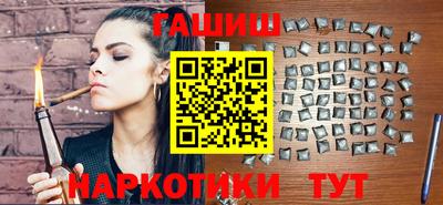 COCAINE Балашиха