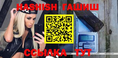 мдма Балаково