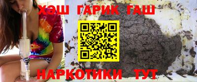 мдма Балаково