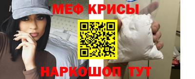 COCAINE Балашиха